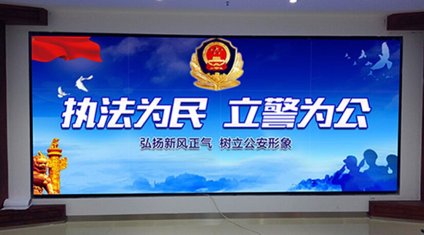 愛普樂無縫拼接屏進駐臨沂市公安局