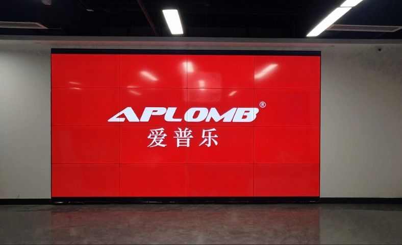 合作共贏，愛普樂液晶拼接屏助力深圳某科技企業大數據顯示系統的建設