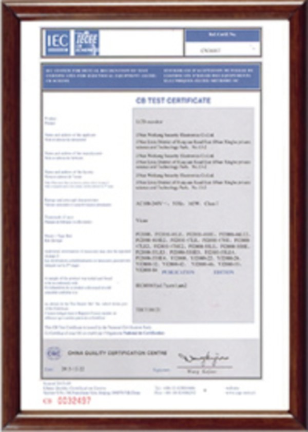 CB認證