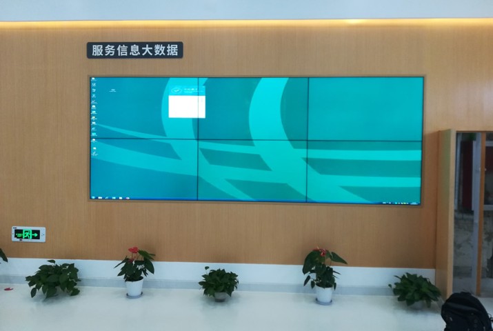 愛普樂55寸液晶拼接屏進駐泰安國家電網