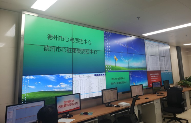 愛普樂液晶拼接大屏進駐德州市人民醫院