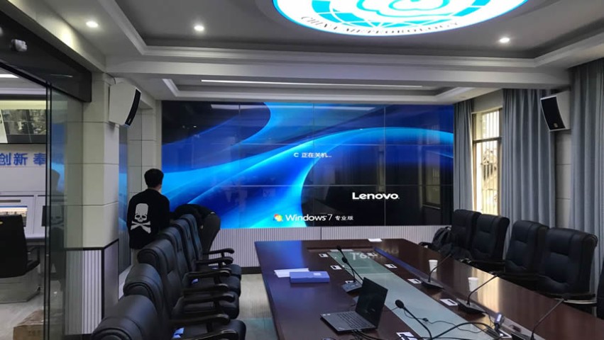 懷化市某氣象局無縫拼接屏顯示系統