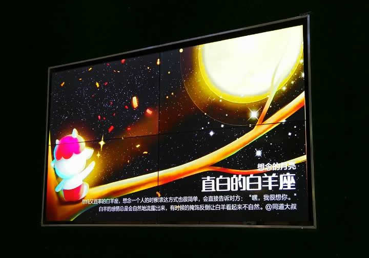 液晶拼接屏廠家如何在激烈的市場競爭中生存