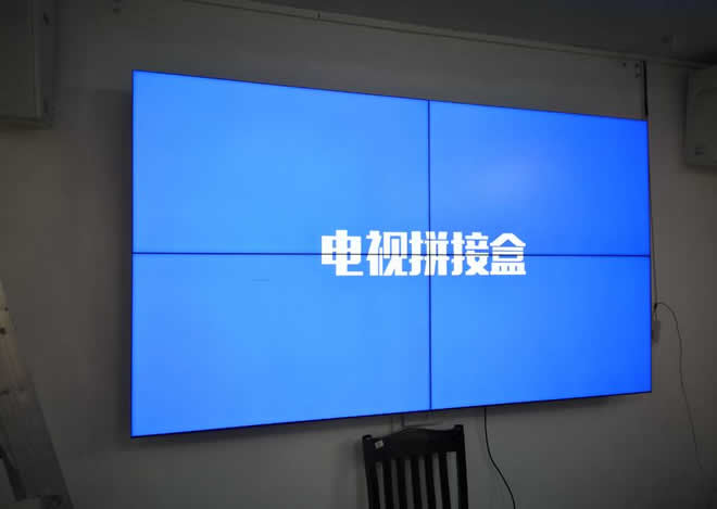 幾種常用的液晶拼接屏安裝方式