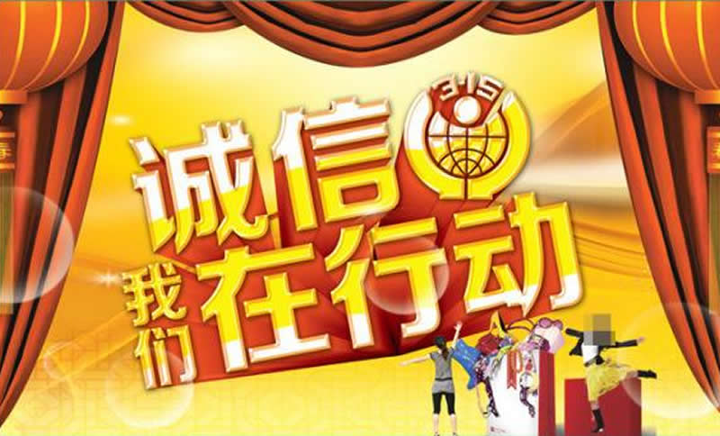 無縫拼接屏廠家積極建設質量與服務是成為行業標桿的關鍵