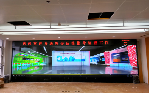 愛普樂力助山東濱州某區智慧城市展廳建設，探尋城市未來發展