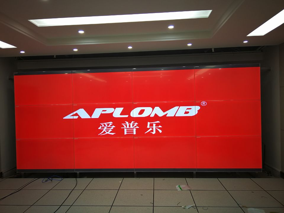 愛普樂無縫拼接屏：以品質打開市場，以技術取得成就