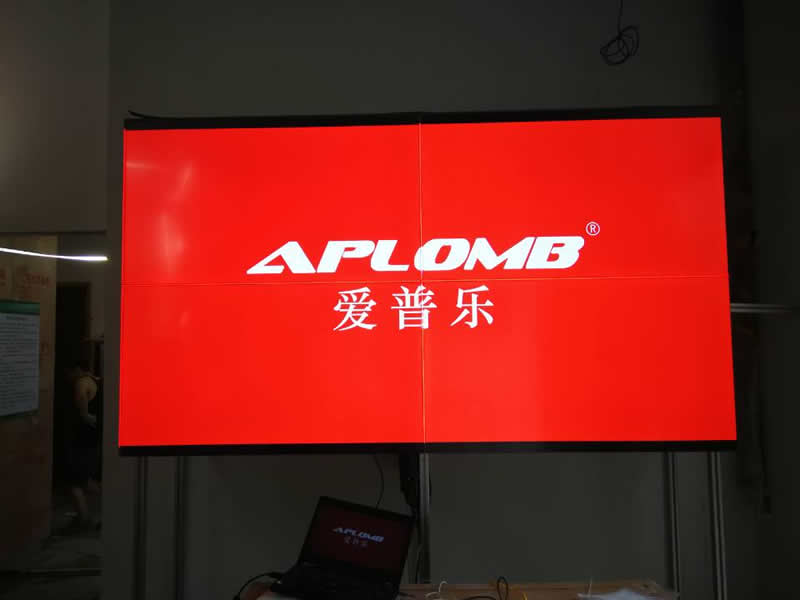 愛普樂電子無縫拼接屏駐扎廣州禾豐社區