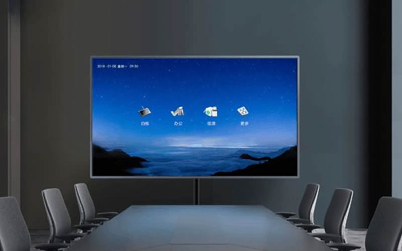愛普樂智能會議平板：改變傳統會議模式