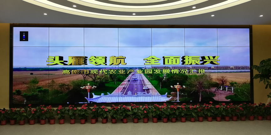 三星液晶拼接屏為何長期得到市場的認可?