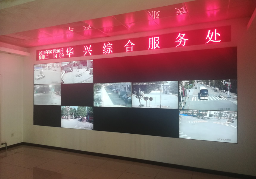 霸州某產業園液晶拼接屏案例