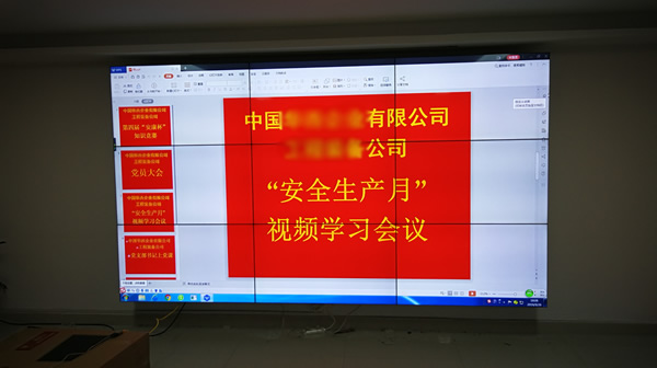 愛普樂助力深圳石巖某企業打造液晶拼接屏系統