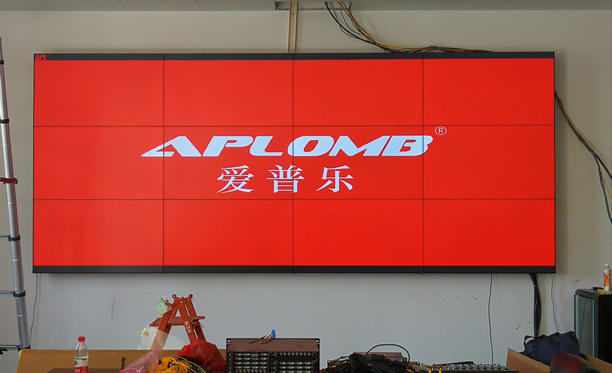 愛普樂助力泉州市惠安縣某企業打造液晶拼接屏顯示系統