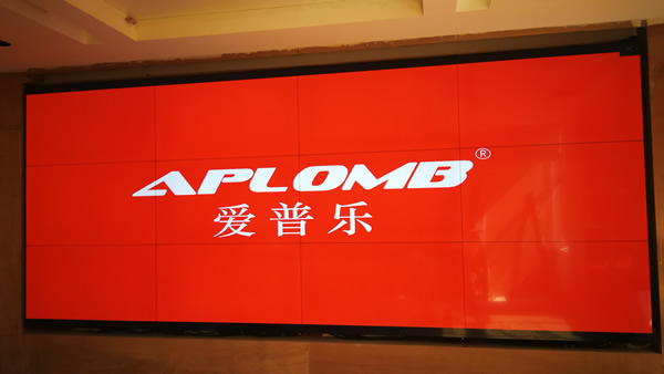 愛普樂液晶拼接屏進駐廣西某市政府組織部