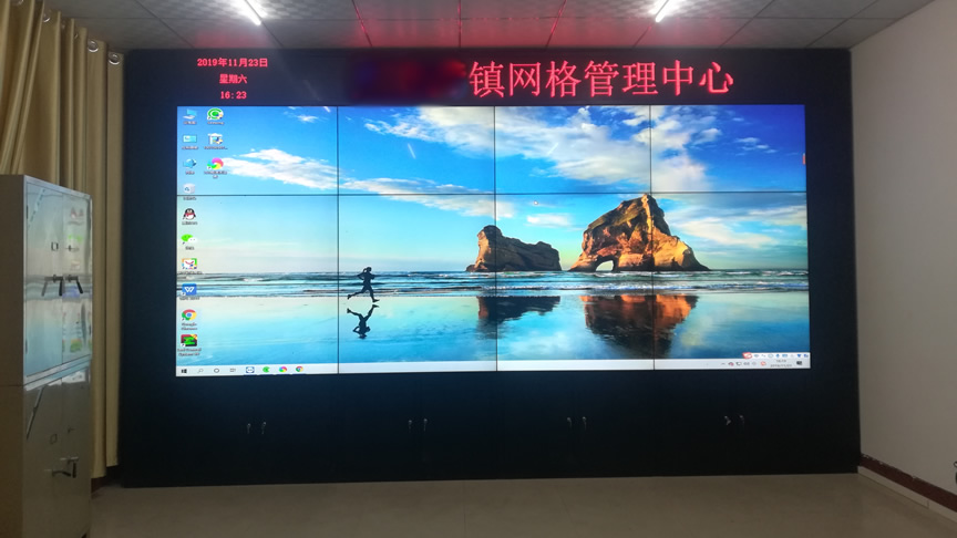 邢臺市威縣某鎮政府液晶拼接屏案例