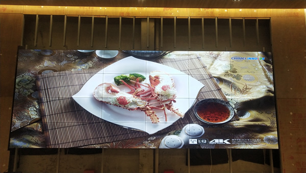 愛普樂拼接屏解決方案帶您走進游戲競賽直播平臺體驗