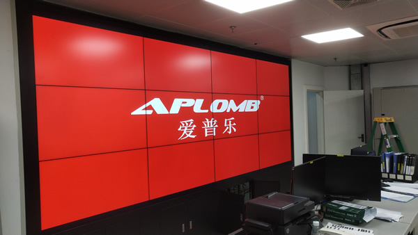 液晶拼接屏的引進，提高企業形象、展現員工風采