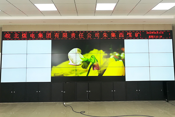 拼接屏大數據顯示方案帶動安防未來發展